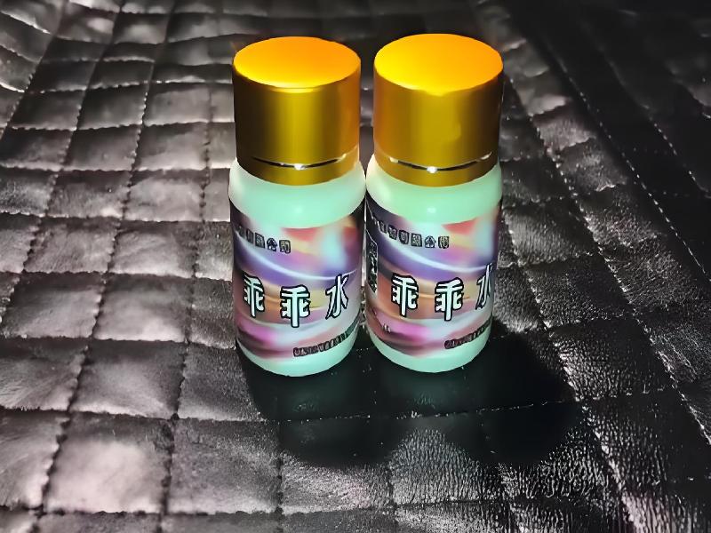 催听迷催药5490-xY型号